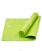 Коврик для йоги, желательно зеленый, в чехле