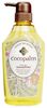 CocoPalm Шампунь серии Luxury SPA Resort для оздоровления волос и кожи головы "Cocopalm Natural Shampoo" 600 мл
