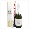 Asti Abbazia
