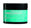 Gosh Argan Oil Intense Mask