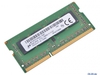 Память для ноутбука SO-DIMM DDR3 8Gb