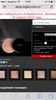 Пудра inglot 42 оттенок hd