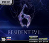 Resident Evil 6 PC