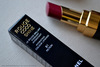 Chanel Rouge Coco Shine in 81 Fiction