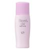 Sasa.com: BIORE, SPF 50  PA    Bright Face Milk Base (30 ml)