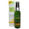 Andalou Naturals, Natural Glow, 3 in 1 Treatment, Argan   Omega, 1.9 fl oz (56 ml) - iHerb.com