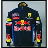 Куртка Red Bull