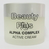 Holy Land - Alpha Complex Active Cream