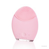 Luna Foreo Sensitive/normal skin