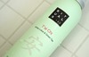Rituals shower foam