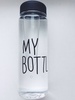 My bottle