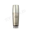 THE SAEM Snail Essential Serum