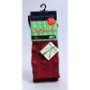 Носки Master Socks “Soft bamboo”