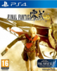 Игра для PS4 Final Fantasy Type-0 HD
