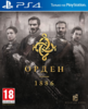 Игра для PS4 The Order 1886