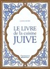 Cuisine juive Restaurant