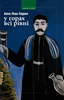 Книга Анна-Лєна Лаурен. У горах всі рівні: Про Кавказ і його народи