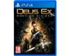 Игра PS4 Deus Ex: Mankind Divided