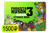 крутой стикербук, например, Parazita Kusok green part 3