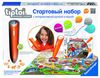 Стартовый набор Tip Toi с игрой "Английские детективы"