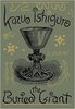 The Buried Giant by Kazuo Ishiguro