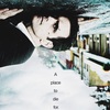 Wayward Pines
