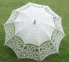 белый кружевной зонтик