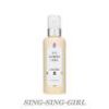 Holika Holika Skin Good Cera Ultra Toner 200ml Sing Sing Girl | eBay