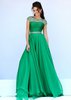 Beaded Cap Sleeves 2015 Ruched Open Back Emerald Prom Dress