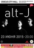 Билет на концерт группы alt-J