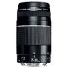 Canon EF 75-300mm f/4-5.6 III