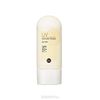 Holika Holika Солнцезащитное молочко UV Wonder SPF50