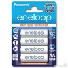 Аккумуляторы Eneloop АА (пальчиковые)