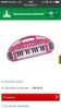 Музыкальная клавиатура,розовая