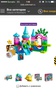Lego duplo Подводный замок Ариэль