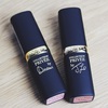 l'oreal privee lipstick jlo