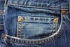 удобные джинсы
