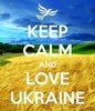 Мира и спокойствия в Украине