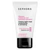 Beauty+ Маска ночная кремовая наполняющая и увлажняющая Sephora