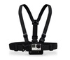 Крепление на грудь GoPro Chest Mount Harness "Chesty"