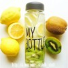 My bottle