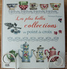 Книга Veronique Enginger "Les plus belles collections"