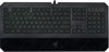 Клавиатура Razer DeathStalker