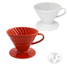 Coffee Dripper V60 02 Ceramic