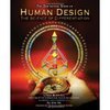 Книга Линда Баннел "Дизайн человека"