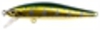 Воблер ZIPBAITS Rigge Hunted S-Line цвет 824R