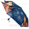Зонт по мотивам Ван Гога