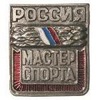 Выполнить Мастера Спорта России по плаванию