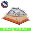 Палатка Big Agnes Copper Spur UL 4