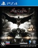 Batman: Рыцарь Аркхема PS4